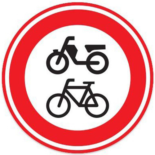 Gesloten voor bromfietsen en fietsen